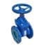 VALWater GATE VALVE DN200 PN16