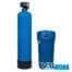 VALHOH MIX 37 SIMPLEX CAN TREATMENT STATION Q=1.4 m³/h SALT 80 kg WITH BYPASS