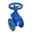 VALWater CAST IRON PIPE WITH FLANGES DN150 PN16 L=1500