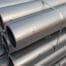 TEAVA PROTECTIE CABLURI PE100 VALNetline ST.DIN D200 SDR17 13M