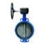 VANA VALWater FONTA FLUTURE DUBLU EXCENTRICA PN10/16 DN600